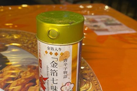 なぜ、デキる人ほど暑い夏に「激辛アツアツ料理」を食べるのか？